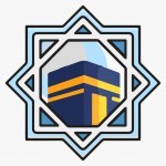 Introducción al Islam